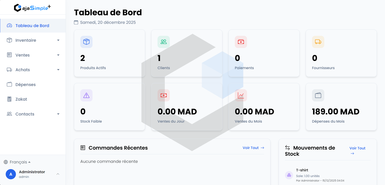 CajaSimple Interface